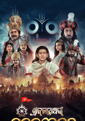 Shri Jagannath Nka Nabakalebara