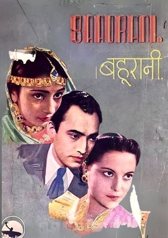 Bahurani