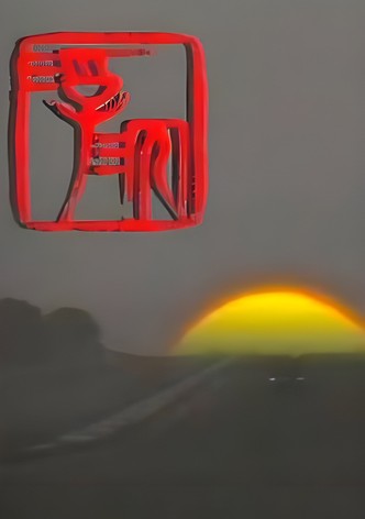 浮沉