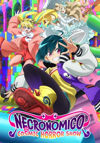 네크로노미코의 코스믹 호러 쇼
