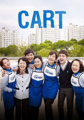 Cart