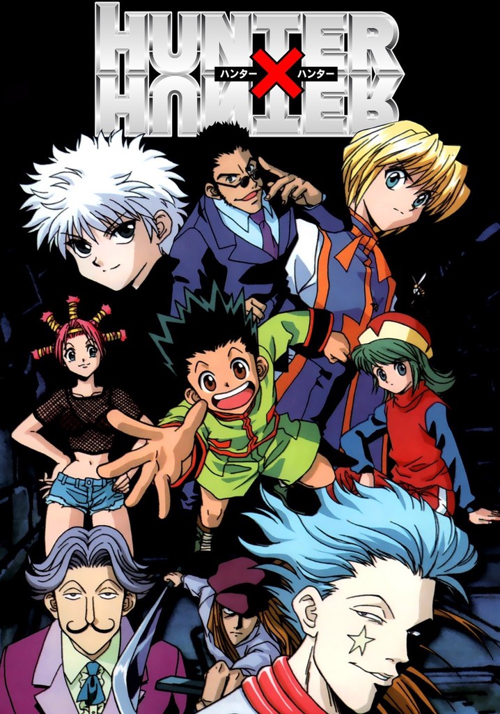 ハンターハンター hunterxhunter.jpg