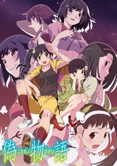 Nisemonogatari - Temporada 1
