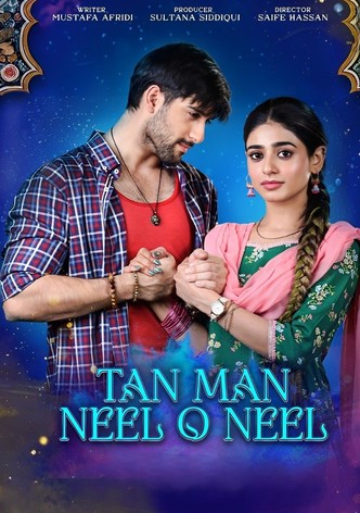 Tan Man Neel O Neel