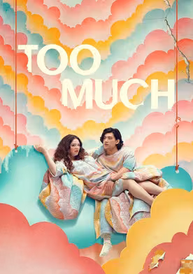 Too Much