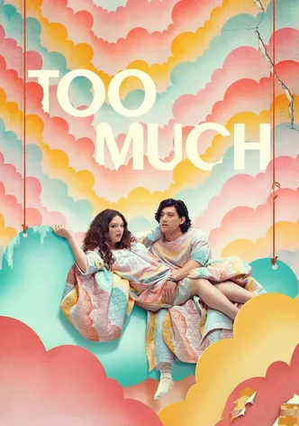 Too Much poster