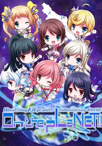 8beatStory♪ 8/pLanet!! 2nd Anniversary 4th LIVE "On the pLaNET!!"