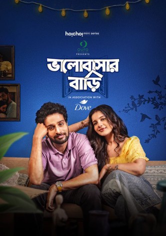 Bhalobashar Bari - Season 1