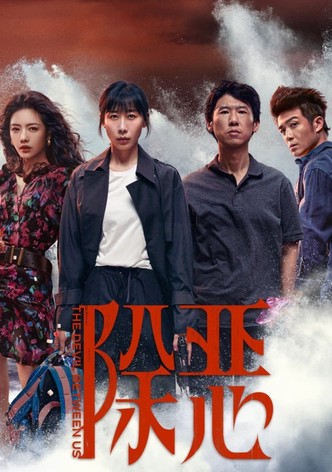 The Devil Between Us