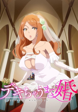 Marry Me, Let's Have a Baby!