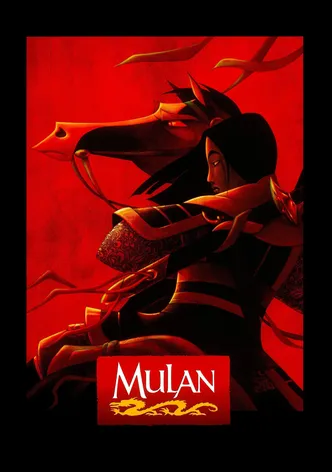 Mulan poster