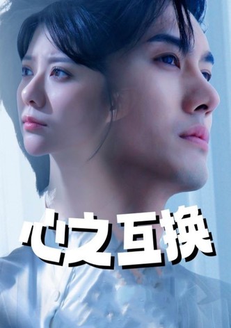 拜托！总裁别宠我