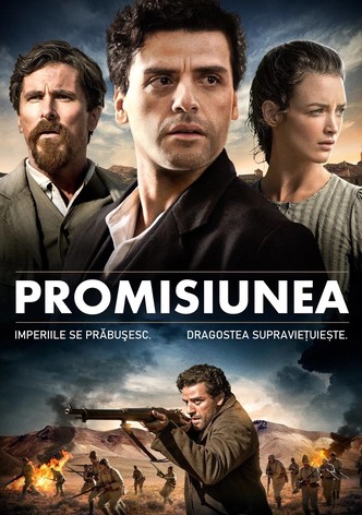 Promisiunea
