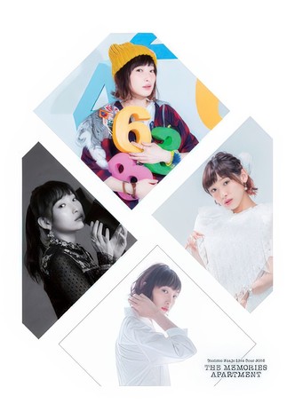 南條愛乃 Live Tour 2018 - THE MEMORIES APARTMENT