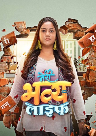 Meri Bhavya Life