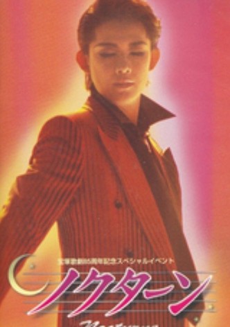 Shizuki Asato Dinner Show - Nocturne