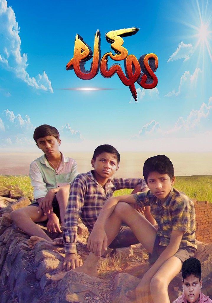 Lakshya streaming: where to watch movie online?