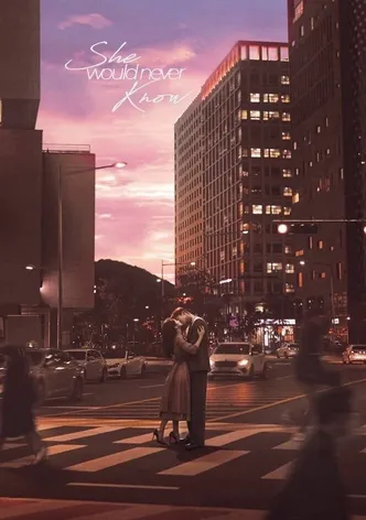 Sunbae, Geu Libseutik Bareujimayo poster