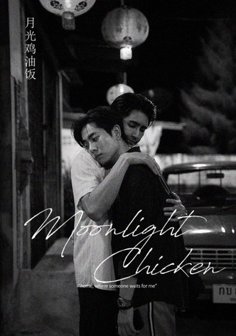Midnight Series: Moonlight Chicken