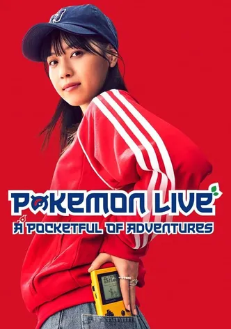 Pocket ni Boken o Tsumekonde poster