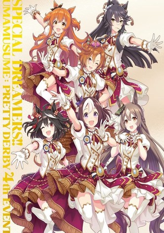 Uma Musume Pretty Derby 4th EVENT "SPECIAL DREAMERS!!"