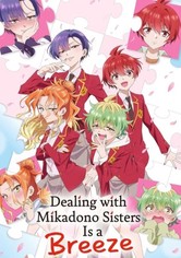 Mikadono Sanshimai Wa Angai, Choroi