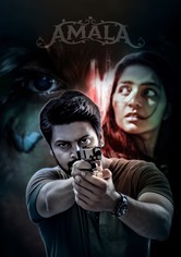 Amala