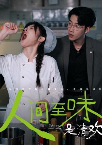 Love is actually with you