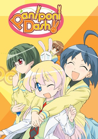 Pani Poni Dash!