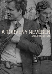 A törvény nevében