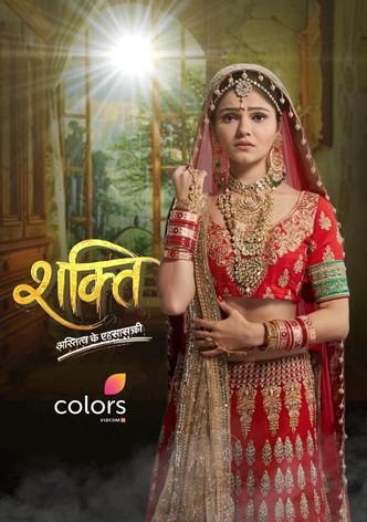 Shakti: Astitva Ke Ehsaas Ki