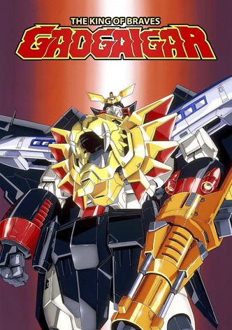 The King of Braves GaoGaiGar