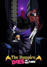 Kyuuketsuki wa Sugu Shinu