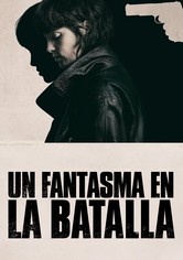 Un fantasma en la batalla