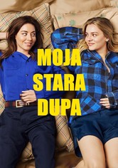 Moja stara dupa