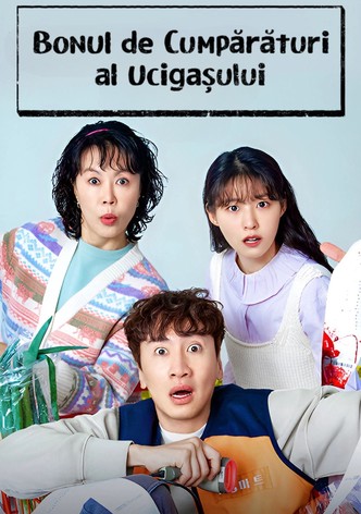 Bonul de Cumpărături al Ucigașului