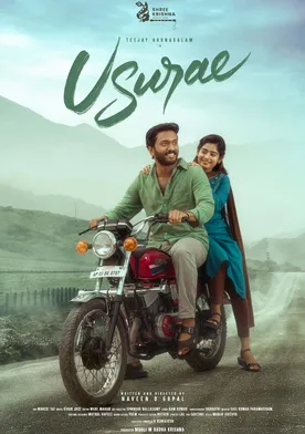Usurae poster