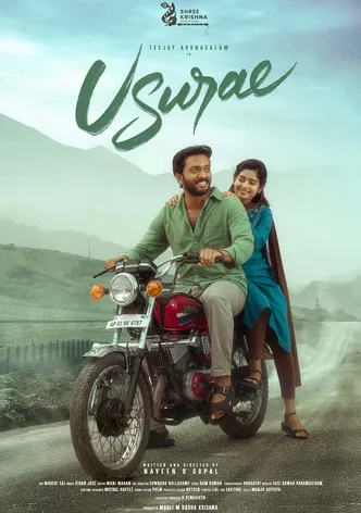 Usurae poster