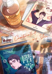 Captivated, by You - Una persona carina