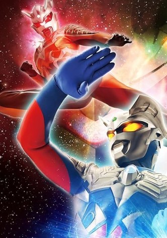Ultra Galaxy Legend Side Story: Ultraman Zero vs. Darklops Zero - Stage II: Zero's Suicide Zone