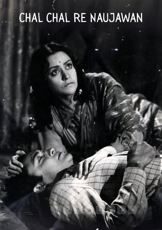 Chal Chal Re Navjavan