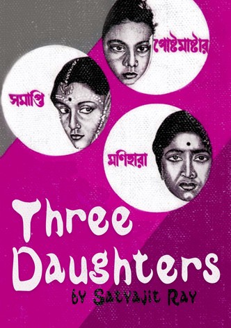 Three Daughters