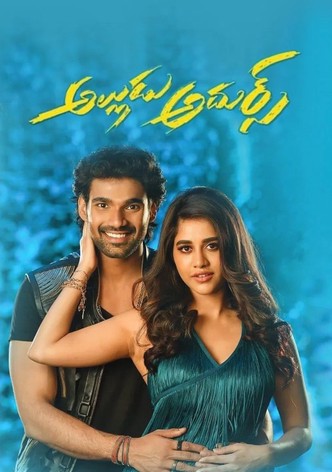 అల్లుడు అదుర్స్