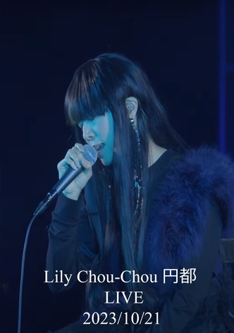 Lily Chou-Chou LIVE U-Next 2023