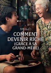 Comment devenir riche (grâce à sa grand-mère)