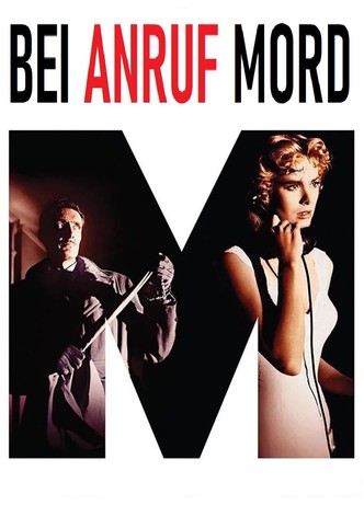 Bei Anruf Mord