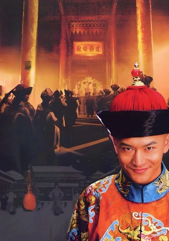 Royal Tramp