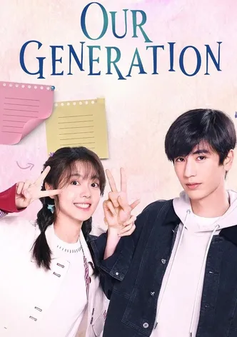 Our Generation poster