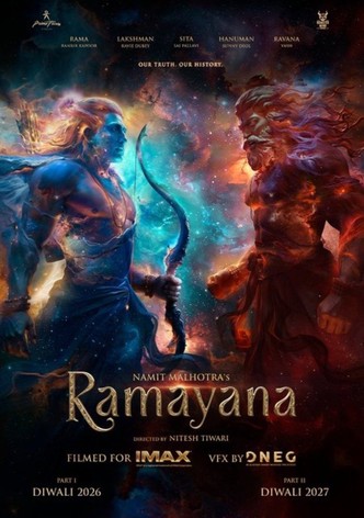 रामायण