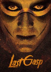 Последний вздох